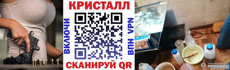 Амфетамин Розовый  Купить закладки  Снежинск 