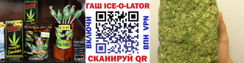 Cannafood конопля  Купить закладки  Снежинск 