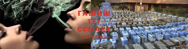 мефедрон мука Россошь