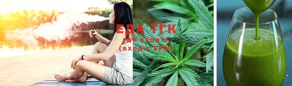 метадон Ростов