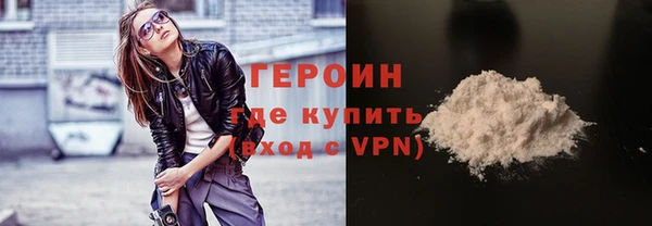 apvp Рославль