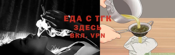 apvp Рославль