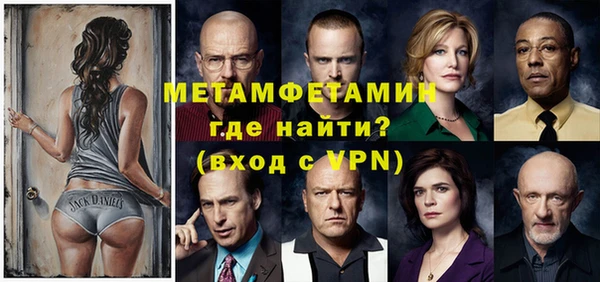 apvp Рославль