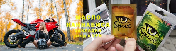 apvp Рославль