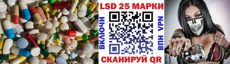 ЛСД экстази ecstasy  Купить где  Снежинск 