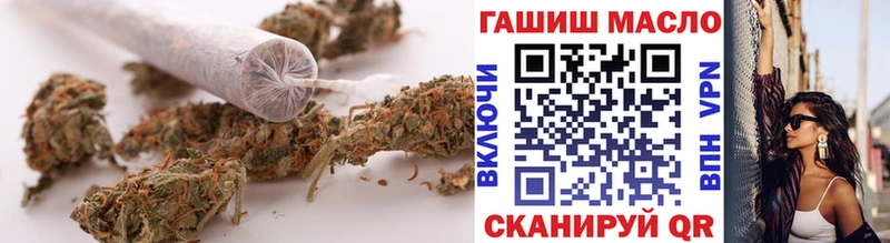 Дистиллят ТГК Wax Снежинск